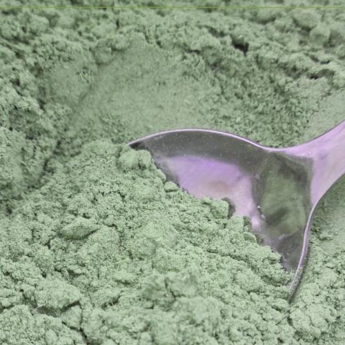 سدر مطحون 500 جرام