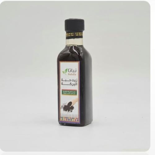 زيت حبة البركة طبيعي نباتا 100 مل