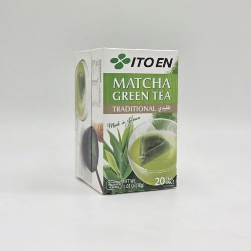 اضرف الماتشا 20 ضرف