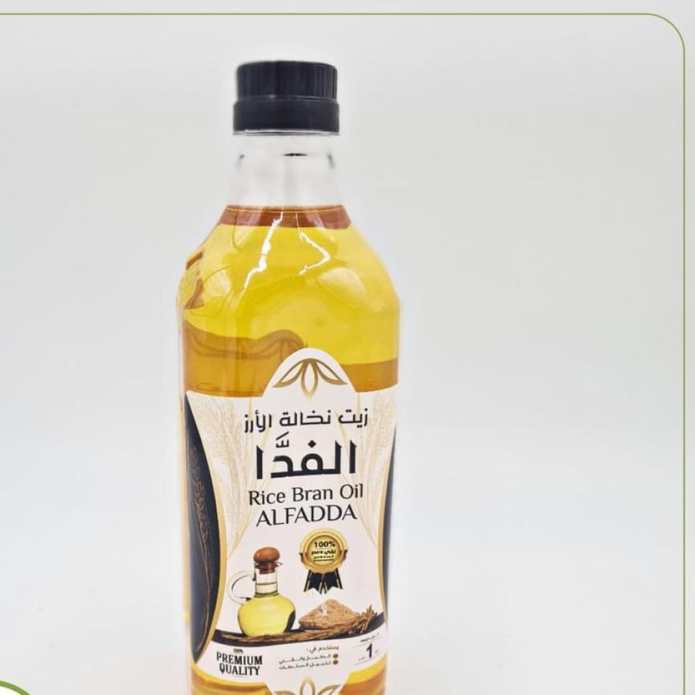 زيت نخالة الارز الفدا