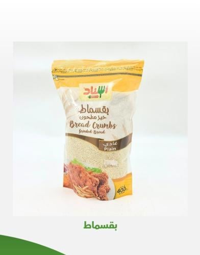 بقسماط اسناد 400 جرام