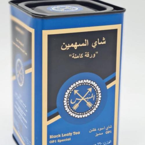 شاي المنيس السهمين  أزرق 290 حرام