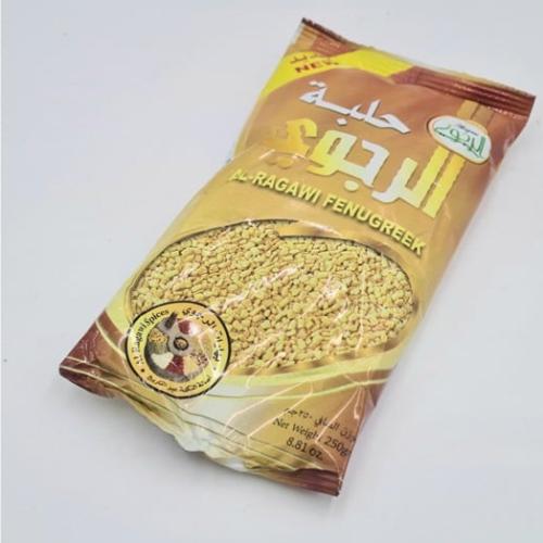 حلبة الرجوي