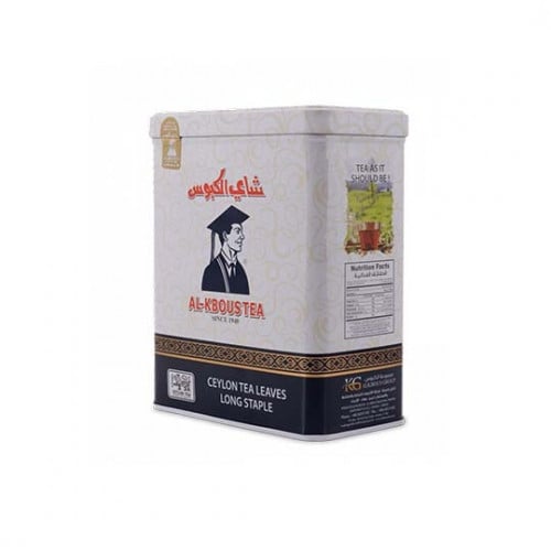 شاي الكبوس 200 جرام