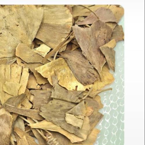 عشبة الجنكا 100 جرام