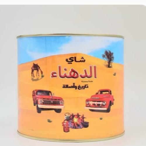 شاي الدهناء علبة حديد 300 جرام