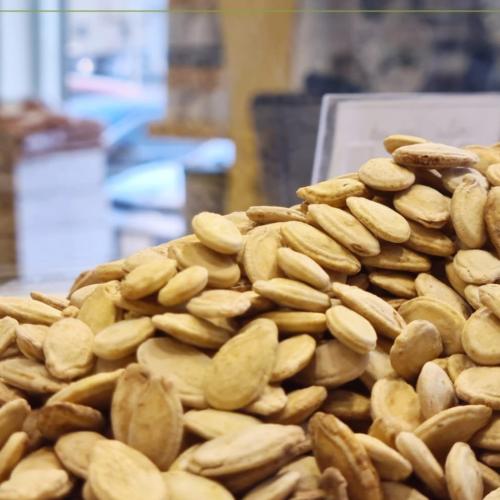 حب فصفص مصري