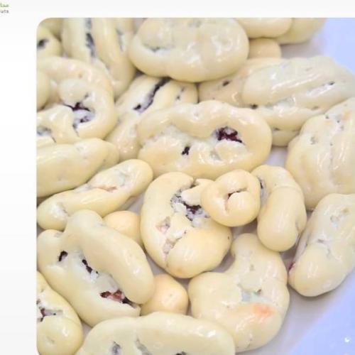 دراجية ملبس بيكان بالشوكلاتة البيضاء