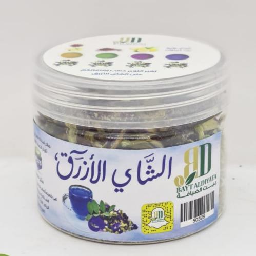 شاي ازرق فاخر 15 غرام