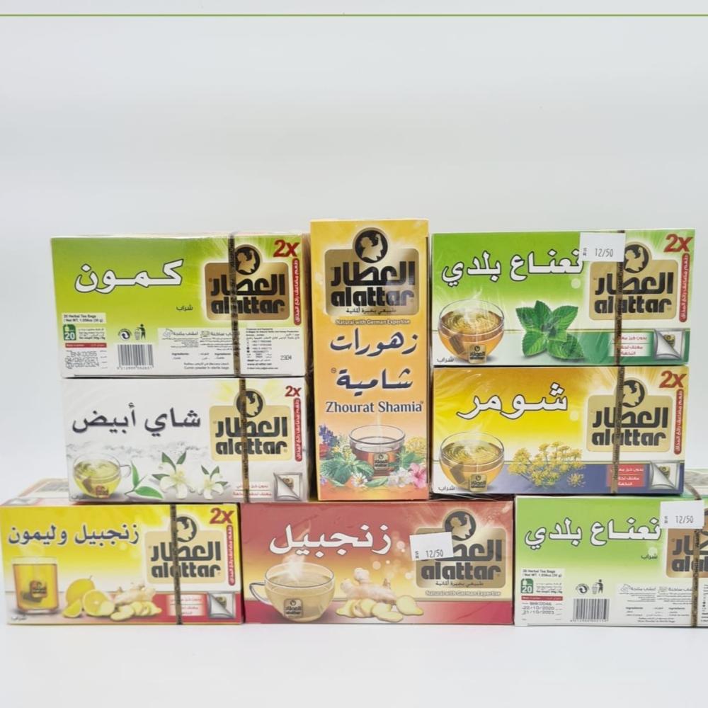 شاي ابيض أكياس