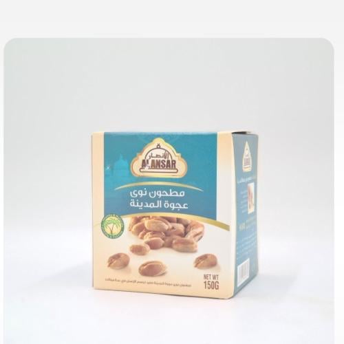 مطحون نوى عجوة المدينة 150 جرام