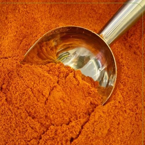 بابريكا  مدخن درجة اولى