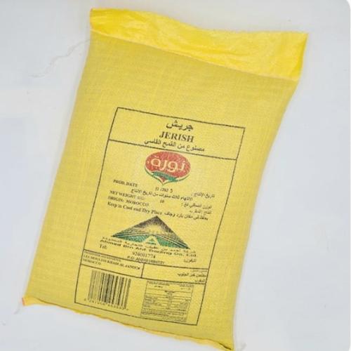 جريش نورة 10 كيلو