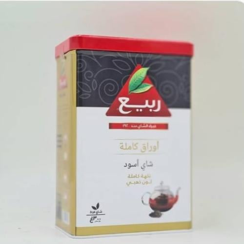 شاي ربيع اوراق كاملة 300 حرام