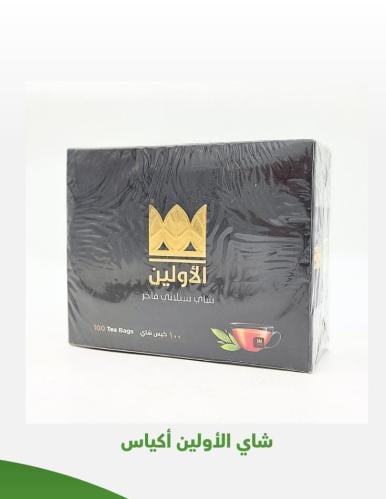 شاي الاولين 100 كيس