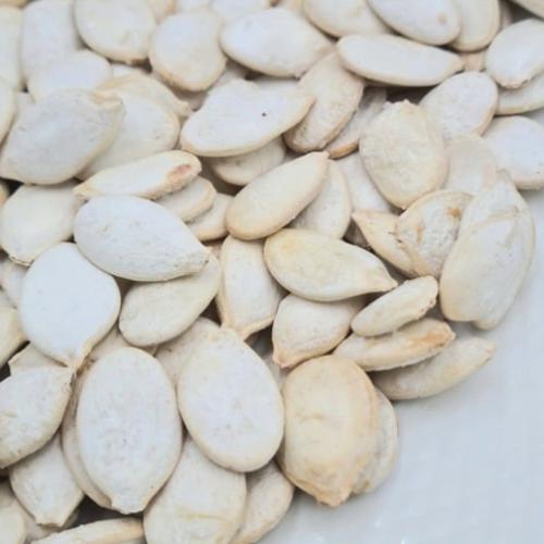 حب قرع مالح