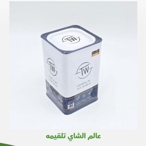 عالم الشاي تلقيمة 290 جرام