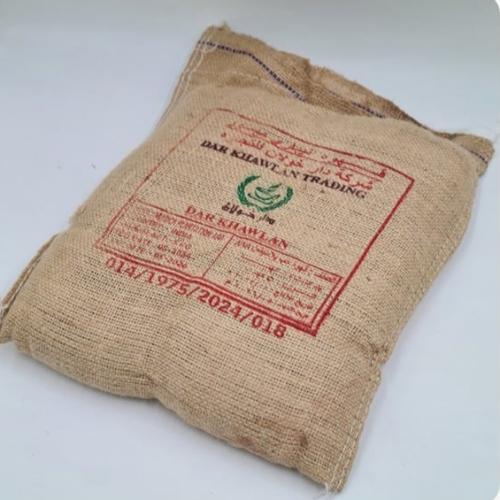 قهوة نيباري AAA خمسة كيلو تقريبا