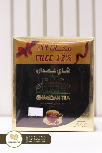 شاهي غمدان خيط 100 كيس