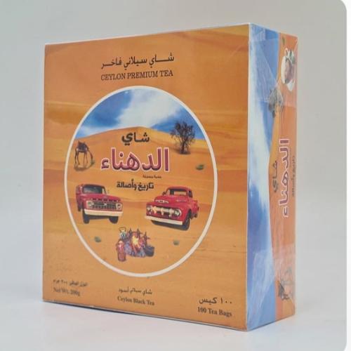 شاهي الدهناء خيط 100 كيس