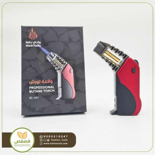 ولاعة تورتش الأصلية