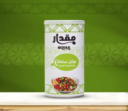 مقدار توابل السلطة  120 جرام