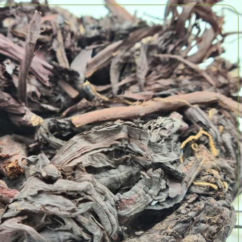 عشبة خوا جوا 100 جرام