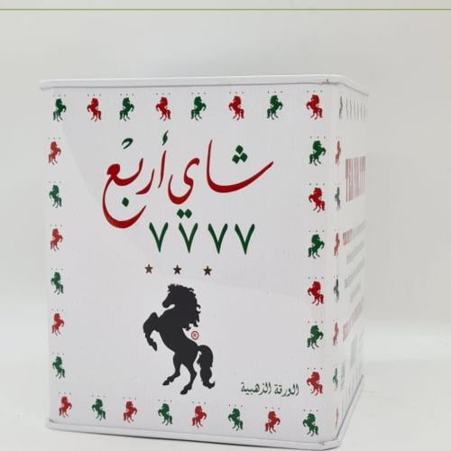 شاهي أربع سبعات 250 جرام