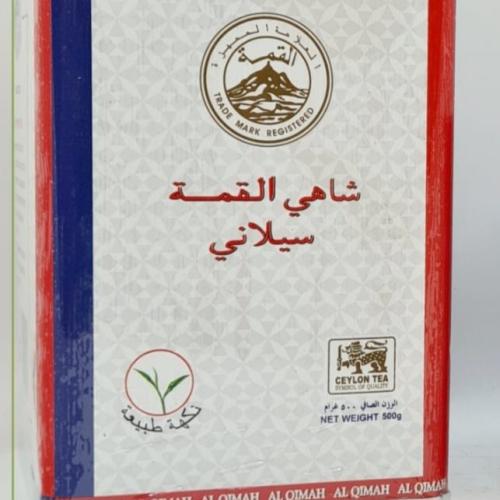 شاي القمة حديد 300 غرام