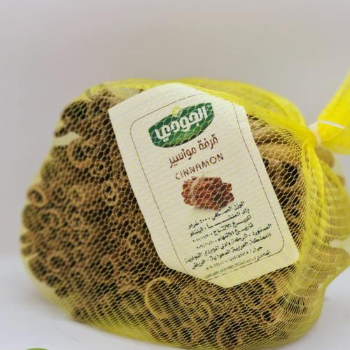 قرفة فيتنامي فاخر الاصلية ٥٠٠ جرام تقريبا