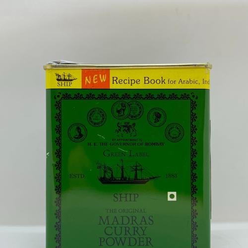 بهارات كاري كدراس