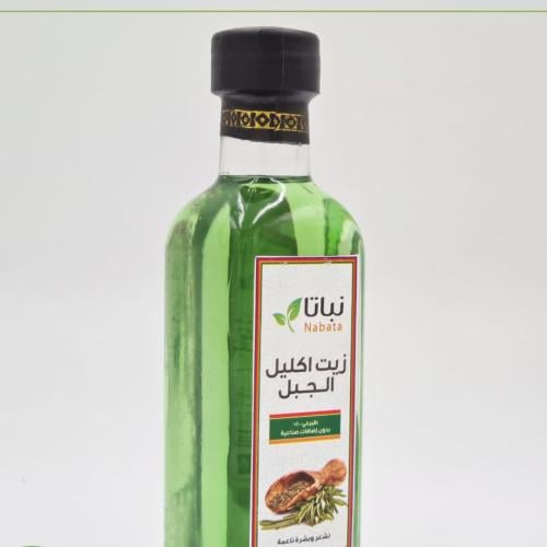 زيت اكليل الجبل 100 مل