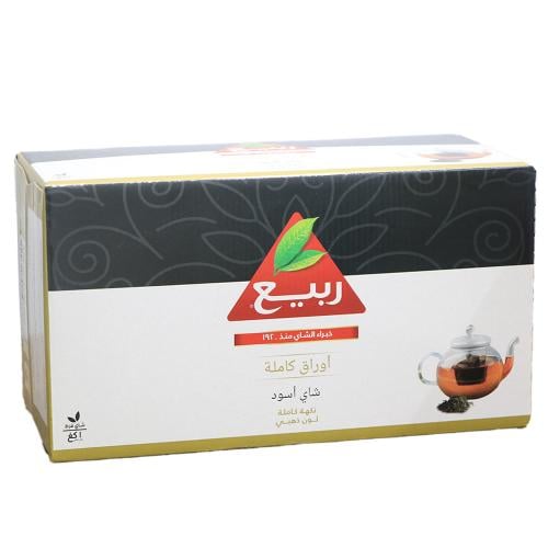 شاي ربيع كيلو