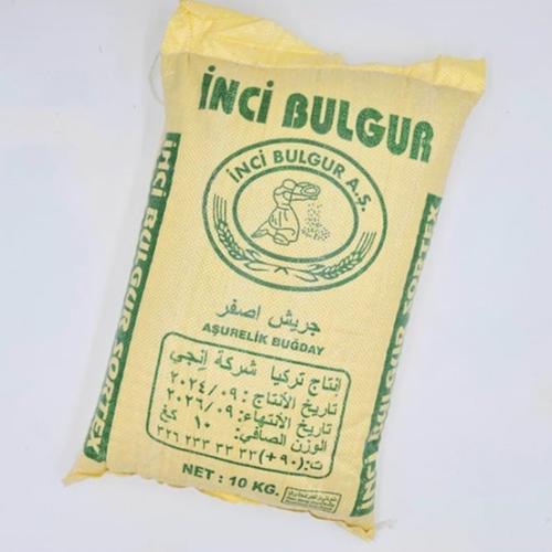 جريش  أصفر انجي