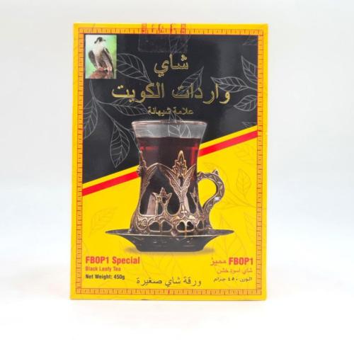 شاي ورادت الكويت ورقة صغيرة 450 جرام