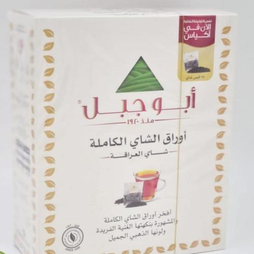 شاي ابو جبل 75 كيس
