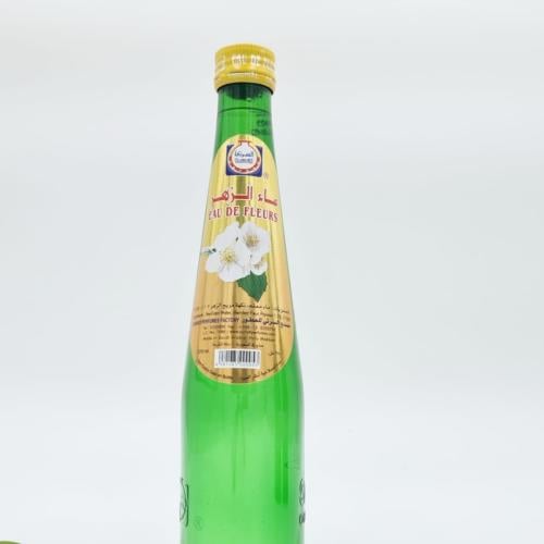 ماء الزهر سرتي 270 مل