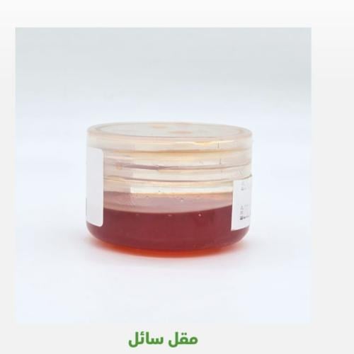 مقل اشقر سائل 35 جرام