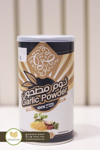 صرة ثوم مطحون