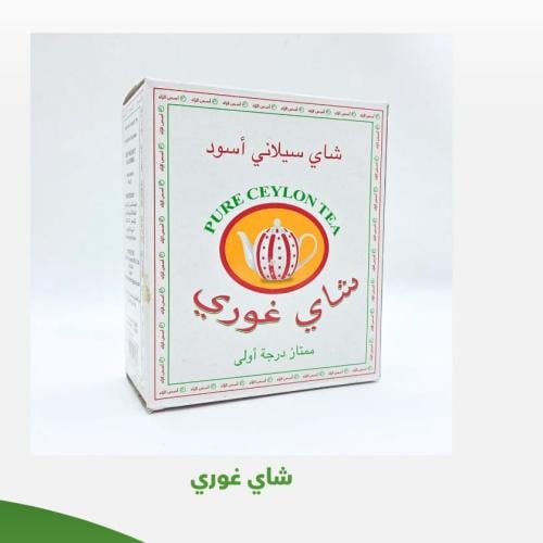 شاي غوري 450 جرام