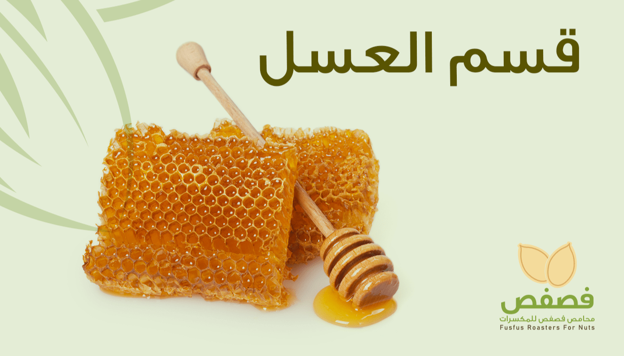 منتجاتنا أصلية 100%