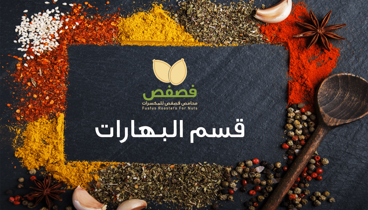 _________________________________طب وتخير