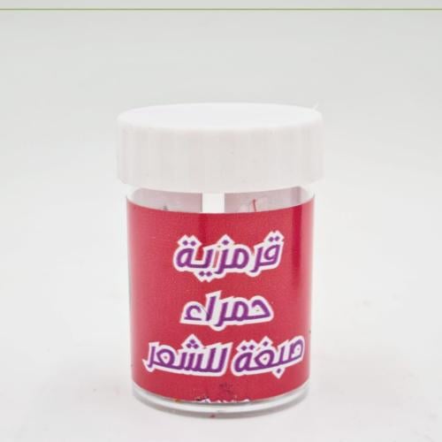 قرمز احمر صبغة شعر