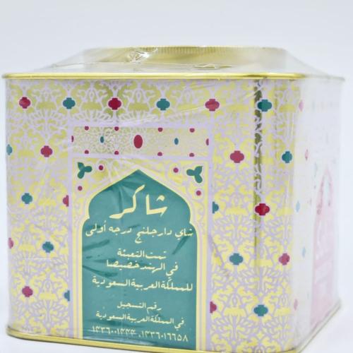 شاي شاكر 500 جرام