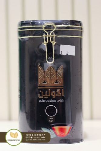 شاهي الأولين حديد