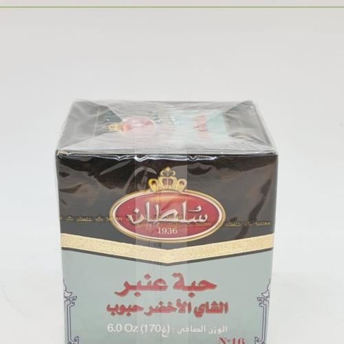 شاي سلطان حبة عنبر