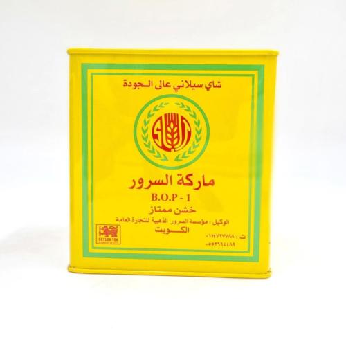 شاي السرور حديد 350 جرام