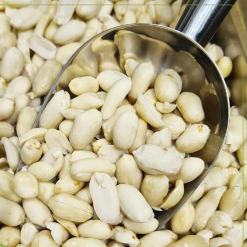 فول سوداني ني 250 جرام