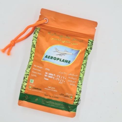 هيل ابو طيارة 250 جرام