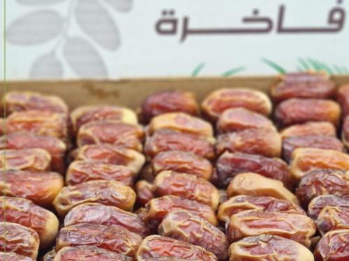 صقعي درجة أولى 3 كيلو تقريبا